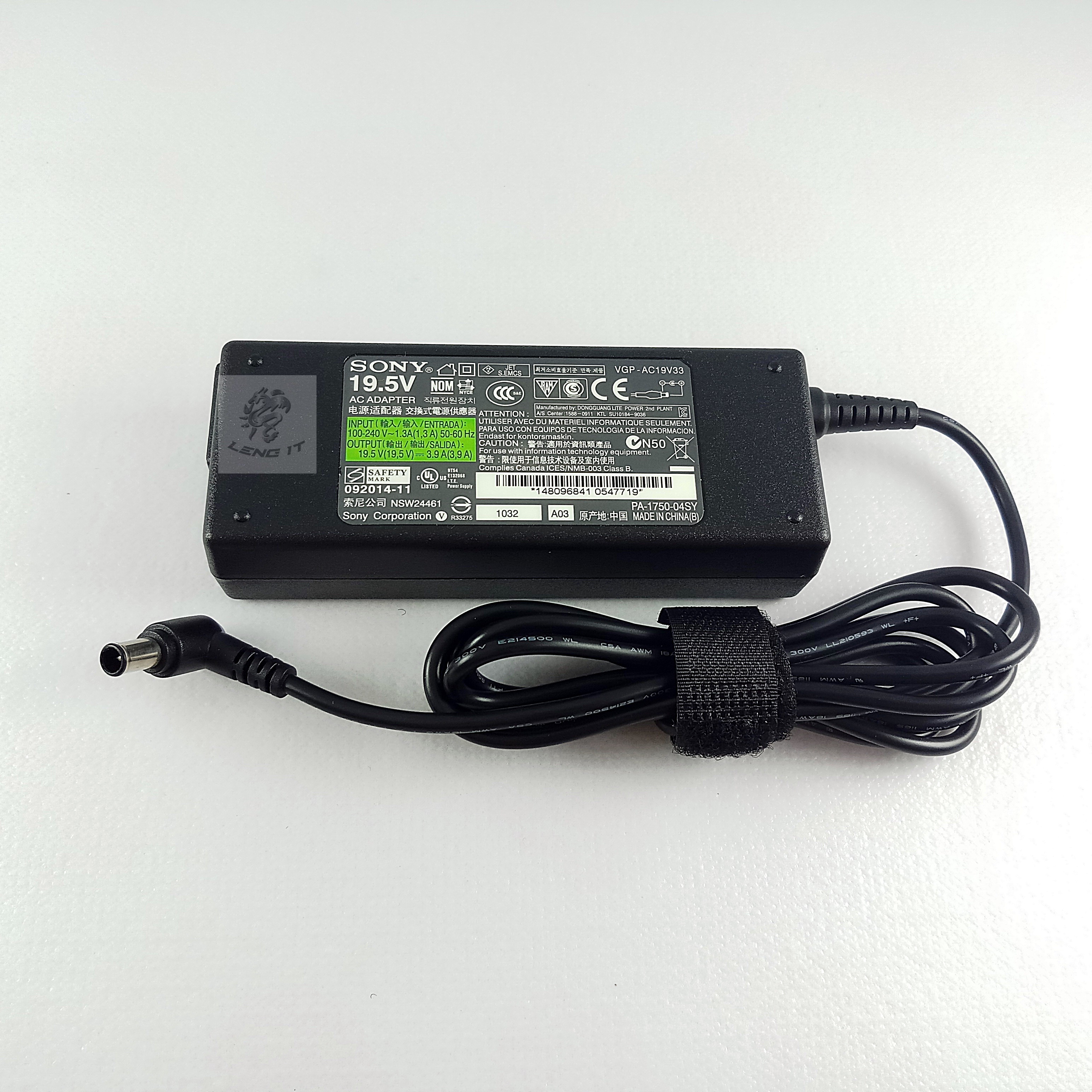 ADAPTER SONY 19.5V 3.95A 75W หัว6.5*4.4MM (ของเทียบ OEM)