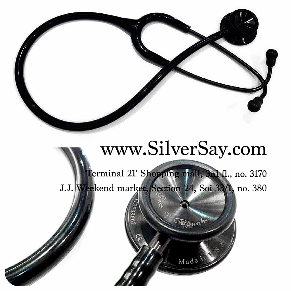 สลักชื่อ "Som ♥ Byunbi" บนหูฟังแพทย์ Stethoscope - 3M Littmann Brand