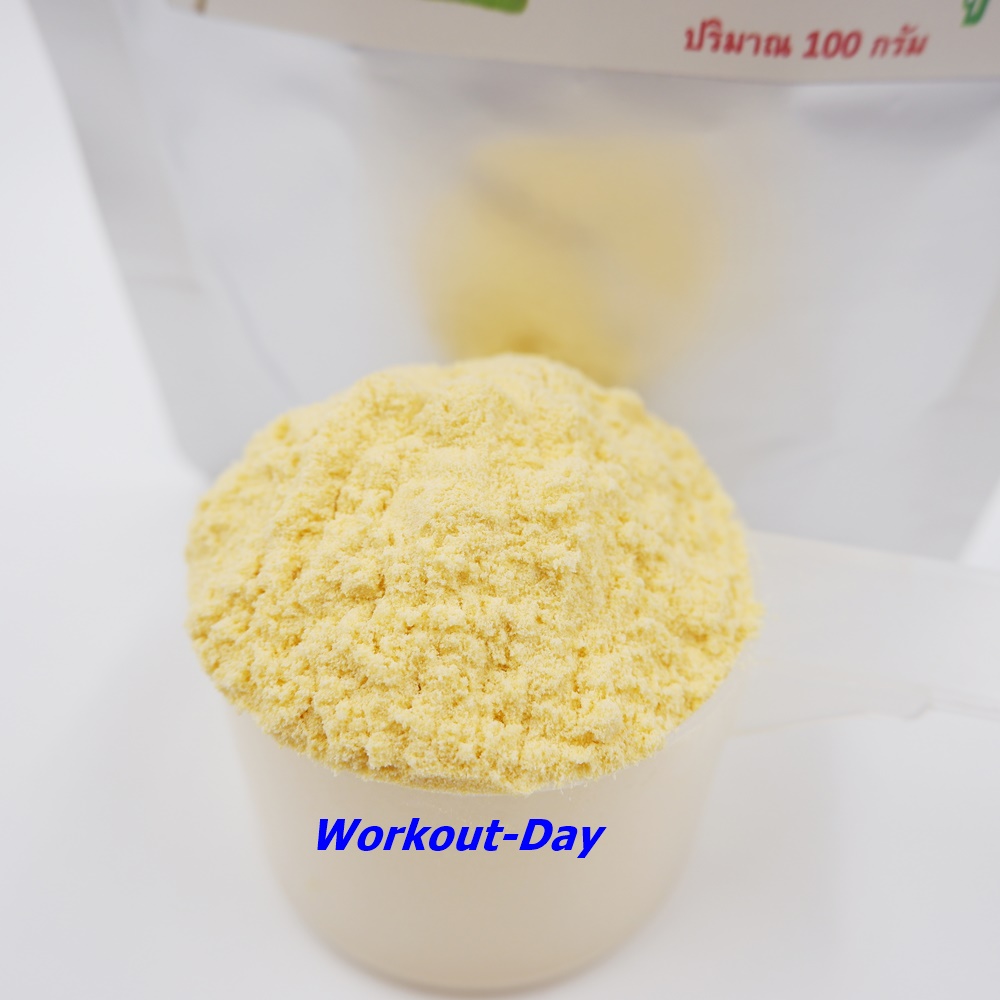 ผงซีบัคธอร์น Sea Buckthorn ผลไม้สุดมหัศจรรย์