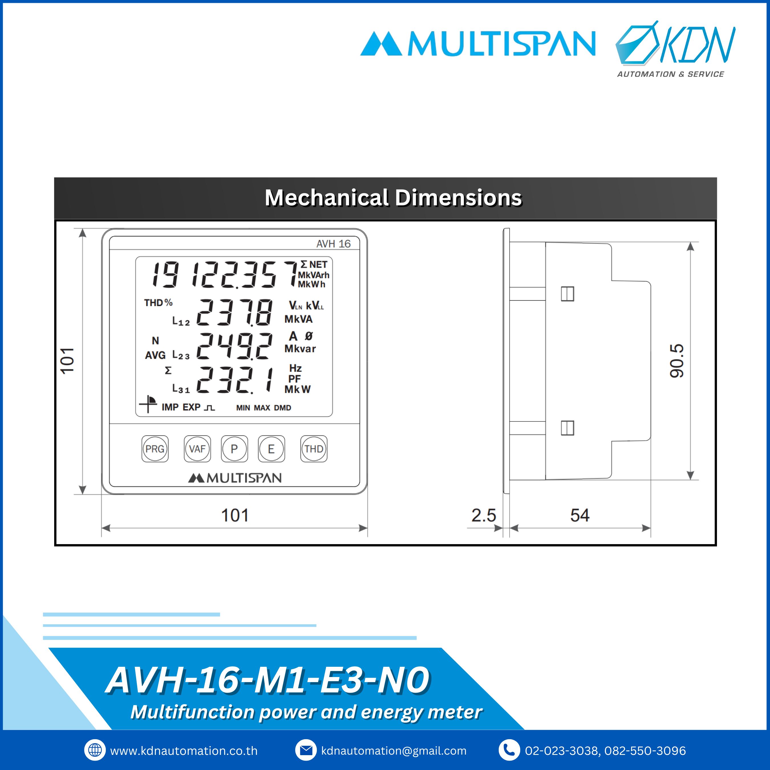 AVH-16-M1-E3-N0 Multispan Multifunction Meter - THD & IMP-EXP