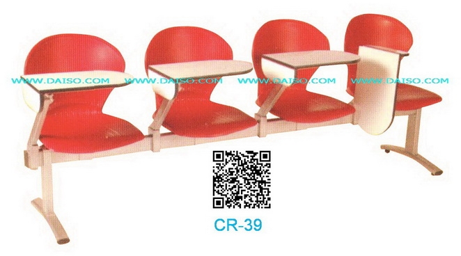 จำหน่ายเก้าอี้แถวเลคเชอร์ เก้าอี้เลคเชอร์แถวเหล็ก เก้าอี้ฟังคำบรรยาย CR-39