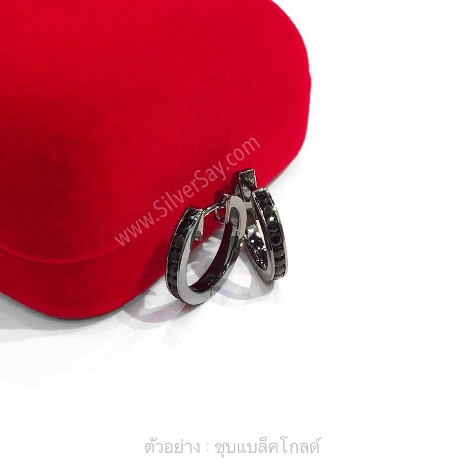 ต่างหูห่วงฝังเพชรสวิสสีดำ 1.5 มม.ฝังรางล็อคแถวครึ่งวง/ทองสีดำแบล็คโกลด์