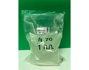 สารทำความสะอาด N70