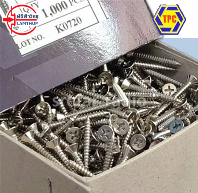 F7x1.1/4" สกรูเกลียวปล่อย TPC หัวเรียบ