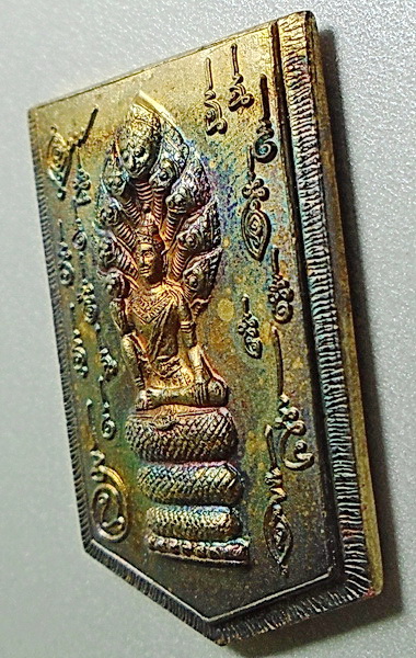 จตุคามรามเทพจันทรภาณุ รุ่นมหาสมปราถนา วัดในเตา ตรัง ปี 2549