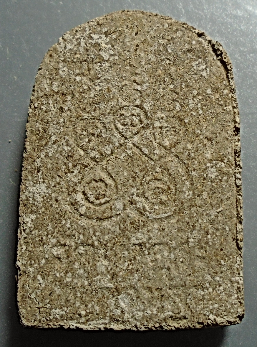 พระเล็บมือ เจ้าแม่อยู่หัว รุ่นว่าน108 วัดท่าคุระ สงขลา กล่องเดิม