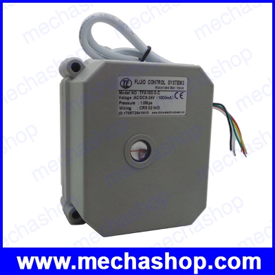 อะไหล่มอเตอร์วาล์วไฟฟ้า AC/DC9-24V 1000mA CR502 1.0Mpa Fluid control systems Motorized Ball Valve รุ่น TFA100-0-C, 10 Nm