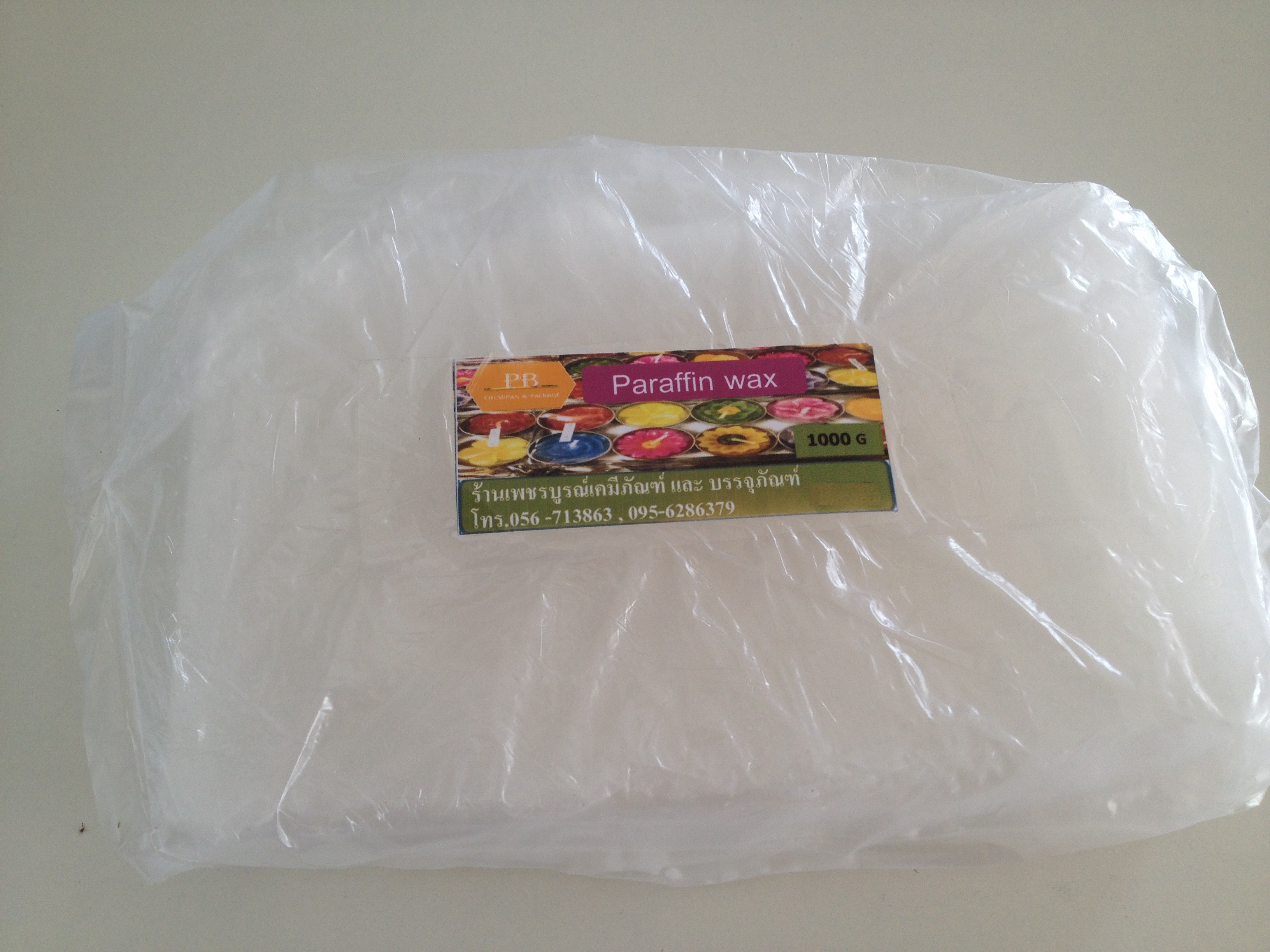 ขึ้ผึ้งพาราฟิน Paraffin Wax 1000g
