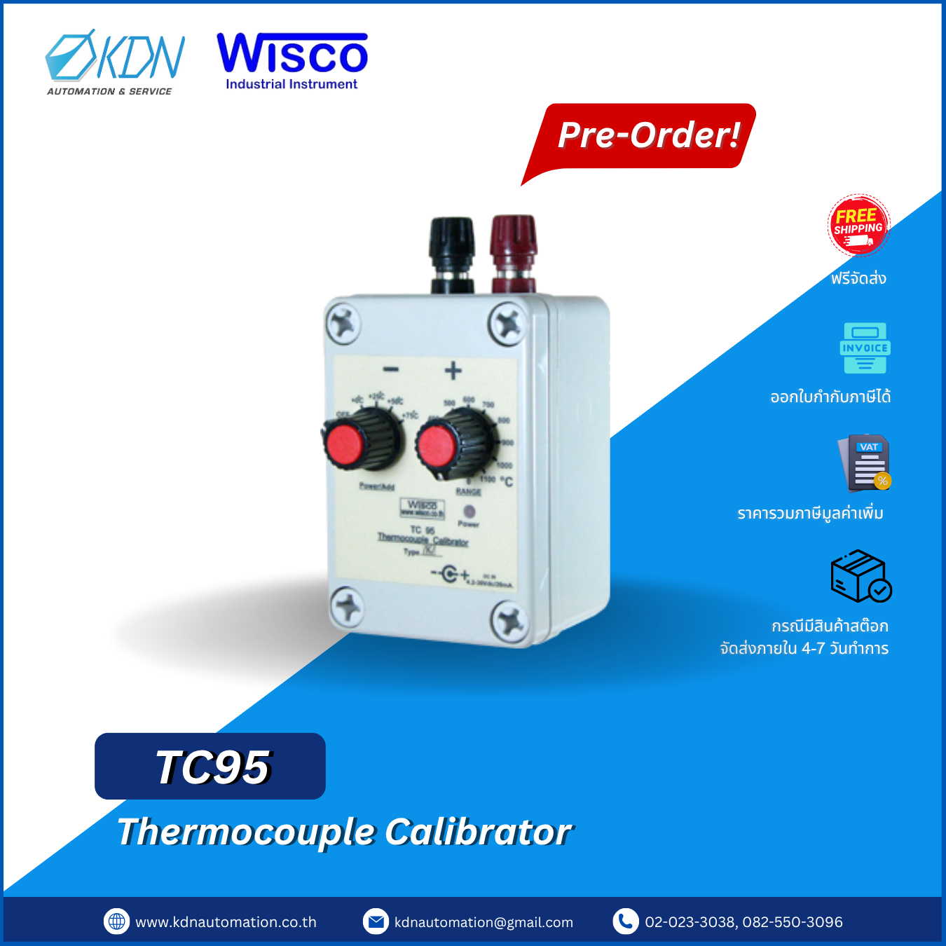TC95 WISCO Thermocouple Calibrator