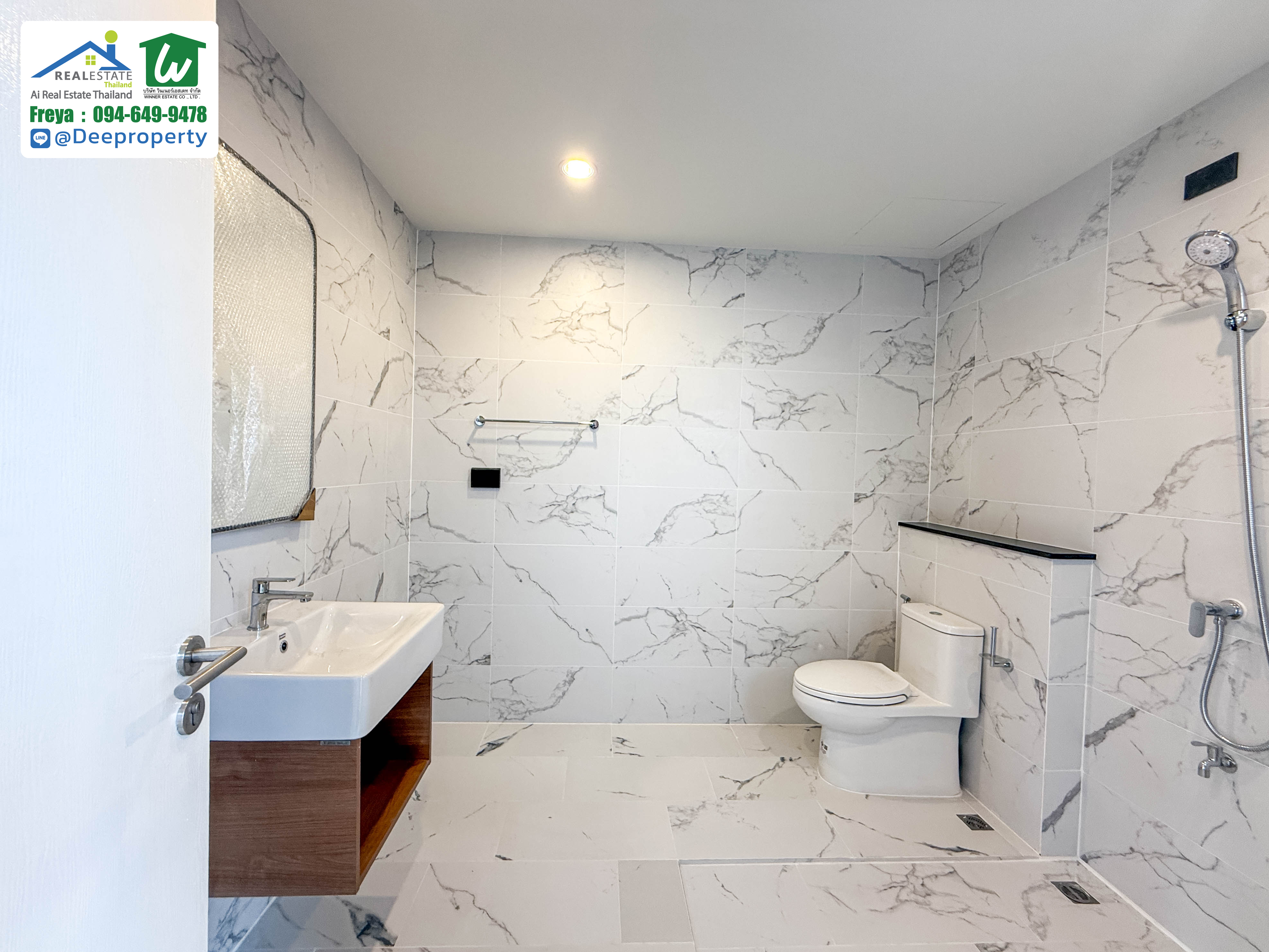 🚇🏢 ขายโฮมออฟฟิศ 4 ชั้น Britton ลาดพร้าว 41 สไตล์โมเดิร์น 500 ตรม. ใกล้ MRT ลาดพร้าว และ รถไฟฟ้า BTS ภาวนา 💼✨