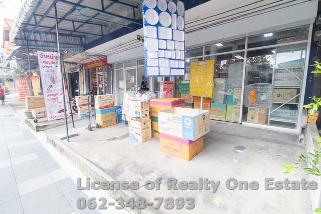 ขาย อาคารพาณิชย์ ตึกแถว 2 คูหา โชคชัย 4 ลาดพร้าว