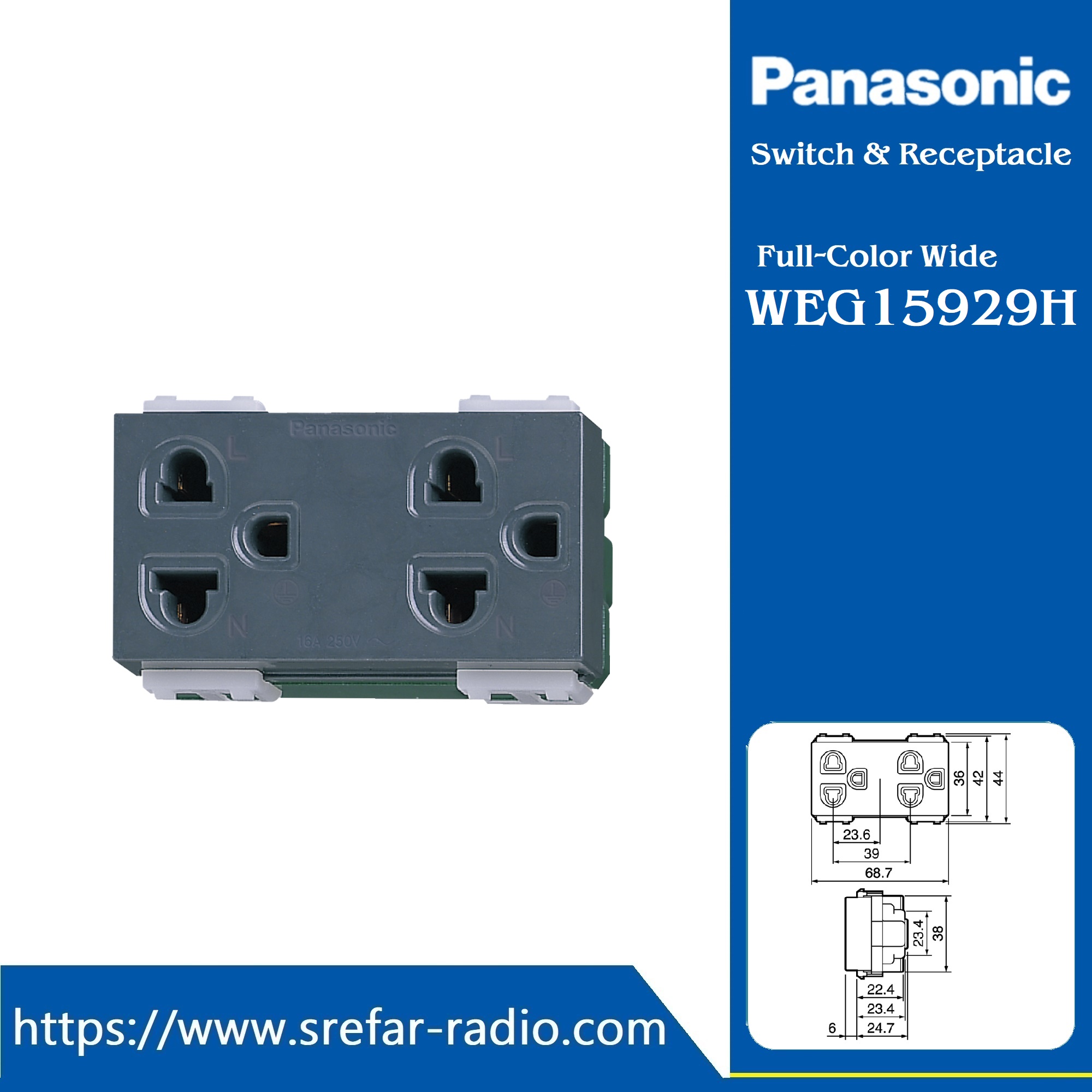 WEG15929H เต้ารับคู่ เสียบขากลมแบน มีกราวด์ Panasonic รุ่น WIDE SERIES