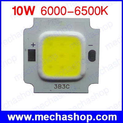 ชิป LED COB 10W chip Integrated High power 10w LED Beads 900mA 9-12V 900LM 20*20mil แสงสีขาว 6000-6500K