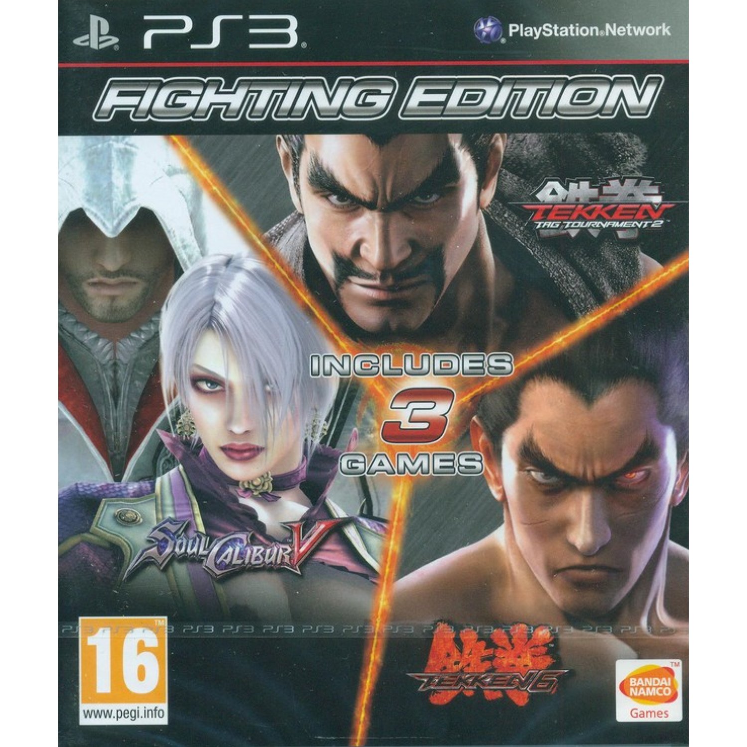 PS3: Fighting Edition (Z2) [ส่งฟรี EMS]