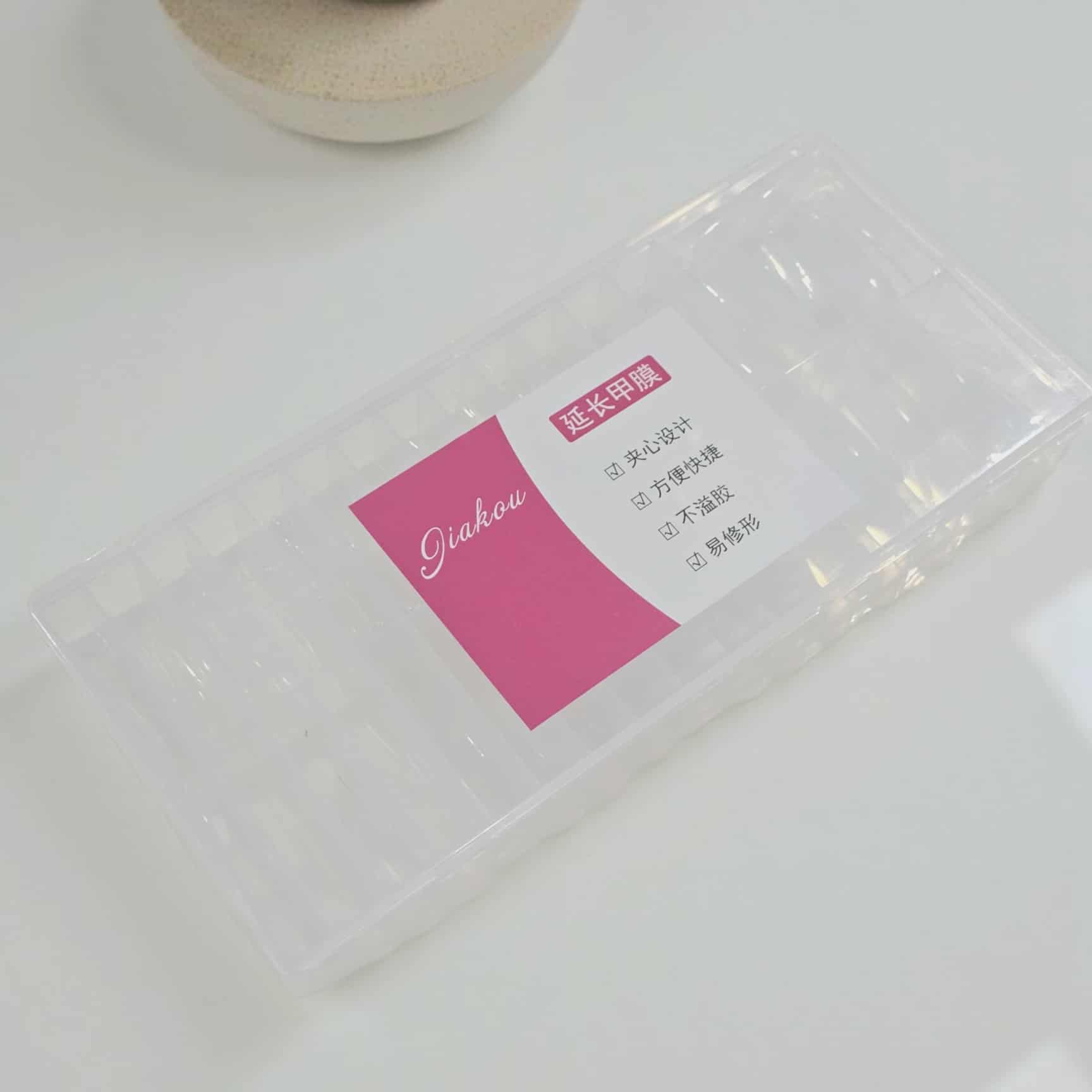 แม่พิมพ์ต่อเล็บโพลีเจล 240ชิ้น ทรงโค้งใส 3D 💅 แม่พิมพ์สร้างเล็บอะคริลิค ปลายเรียวสวย ใช้งานง่าย ประหยัดเวลา