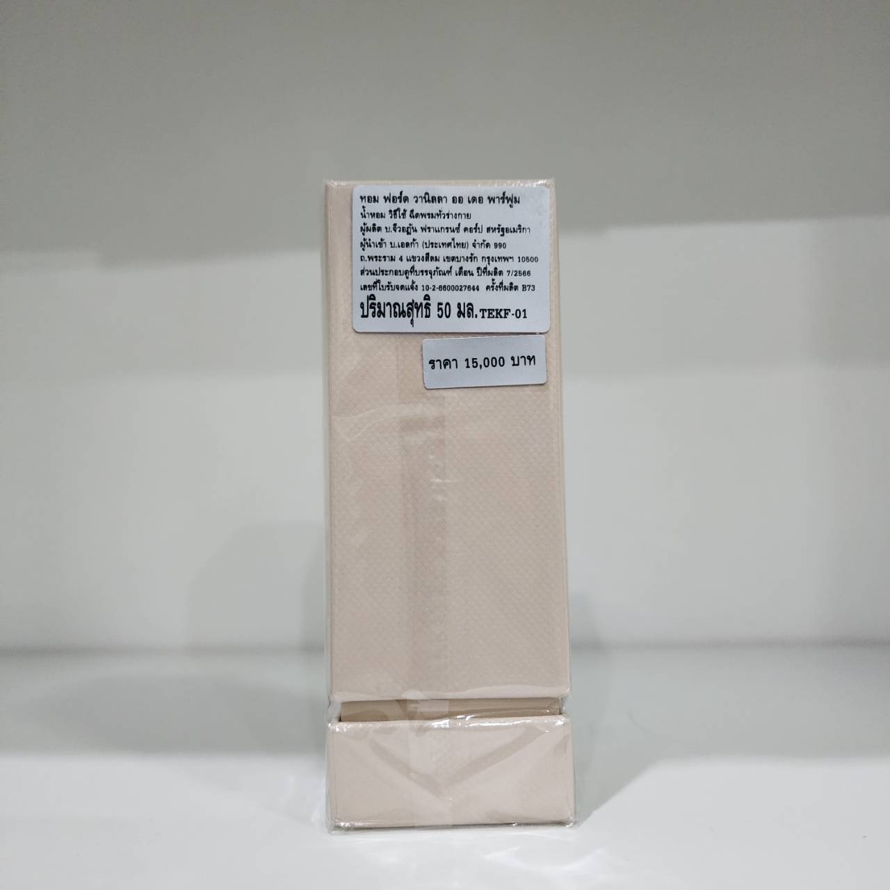 น้ำหอมแท้ Tom Ford Vanilla Sex Eau de Parfum 50ml ป้ายไทย