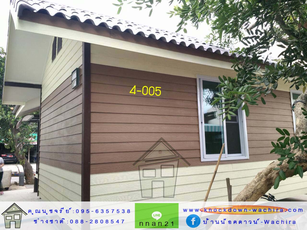 บ้านน็อคดาวน์ราคาถูก,บ้านสําเร็จรูป,บ้านไม้,บ้านน๊อกดาวน์,แบบบ้านน๊อกดาวน์,บ้านราคาถูก,knockdown-wachira