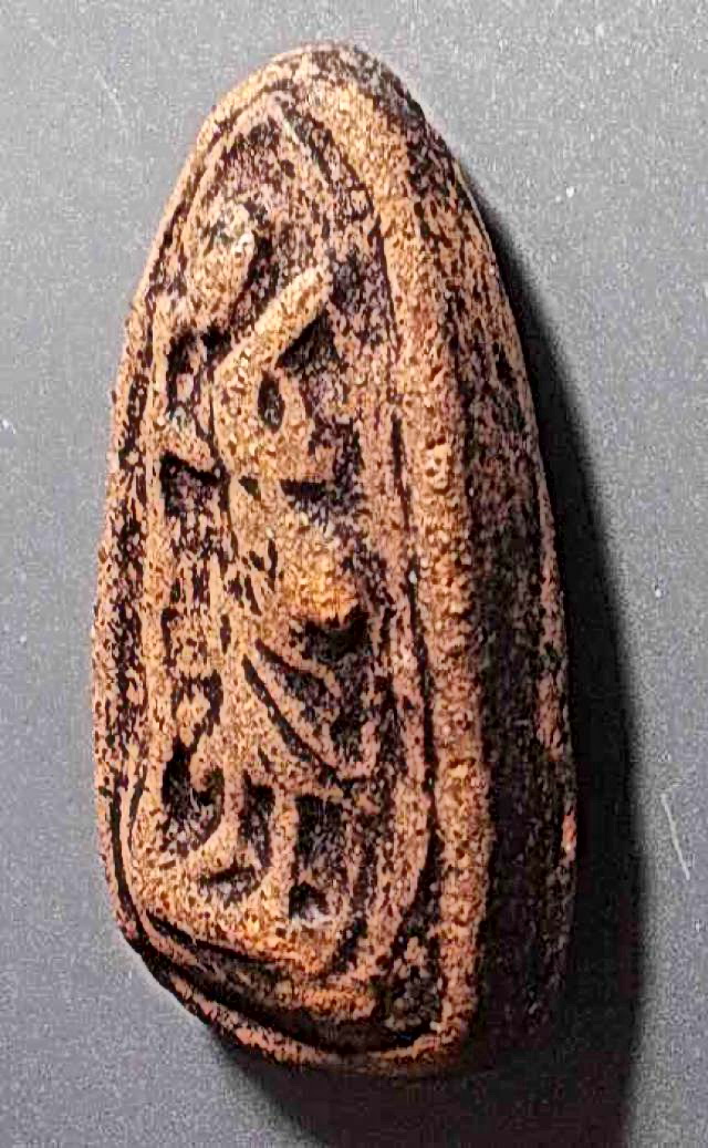 พระสิวลี เนื้อดินองค์จ้อย พิมพ์มีย่าม ลพ.กวย วัดโฆสิตาราม ชัยนาท