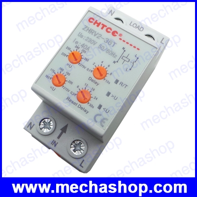 เครื่องป้องกันไฟตก ไฟเกิน อุปกรณ์ป้องกันไฟตก กระแสไฟ 40A 220V-230V Over And Under Voltage Protection Relay ZHRV2-36T