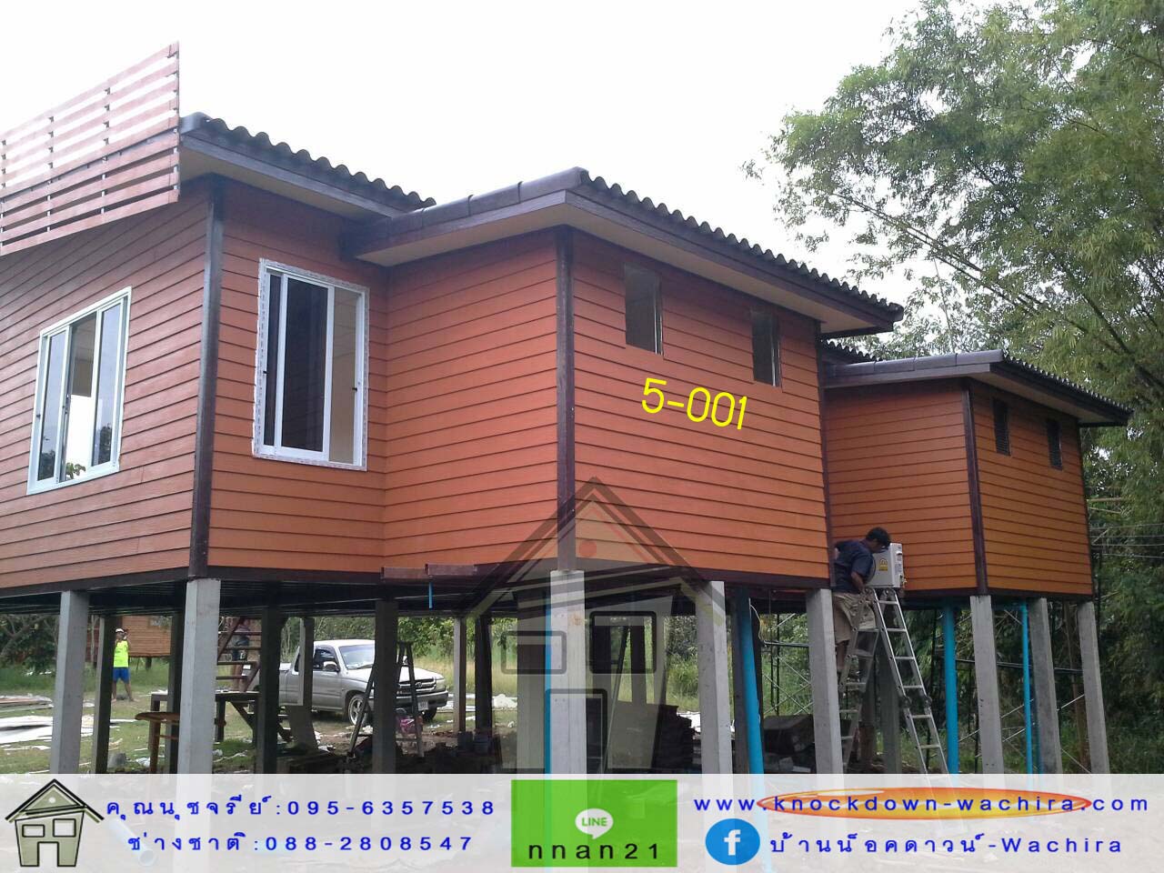 ขายบ้านน็อคดาวน์ ราคาถูก,บ้านสําเร็จรูป ราคาถูก,บ้านน็อคดาวน์,บ้านไม้,รับสร้างบ้านน็อคดาวน์ ราคาถูก