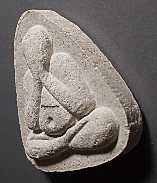 พระปิดตามหาลาภ พิธีจตุรพิธพรชัย วัดเขาใหญ่ จ.สุพรรณบุรี ปี 2518 ลป.ดู่ วัดสะแก อยุธยาปลุกเสก