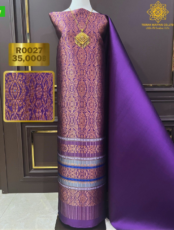 (ผ้าชุด)ผ้าไหมยกดอกลำพูน ยกดอกดิ้นสีนาค ขนาด 1.03x4.30เมตร ลายอินเดีย พื้นสีม่วงพระเทพ รหัส N90-29-R0027