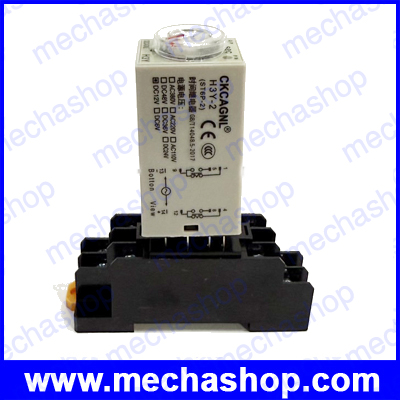 เครื่องหน่วงเวลา แบบหน่วงเปิด ตั้งเวลาแบบอนาล็อก พร้อมฐาน DC 12V H3Y-2 Power On Timer Delay Relay 0-30 Second 12VDC & Base CKCAGNL brand