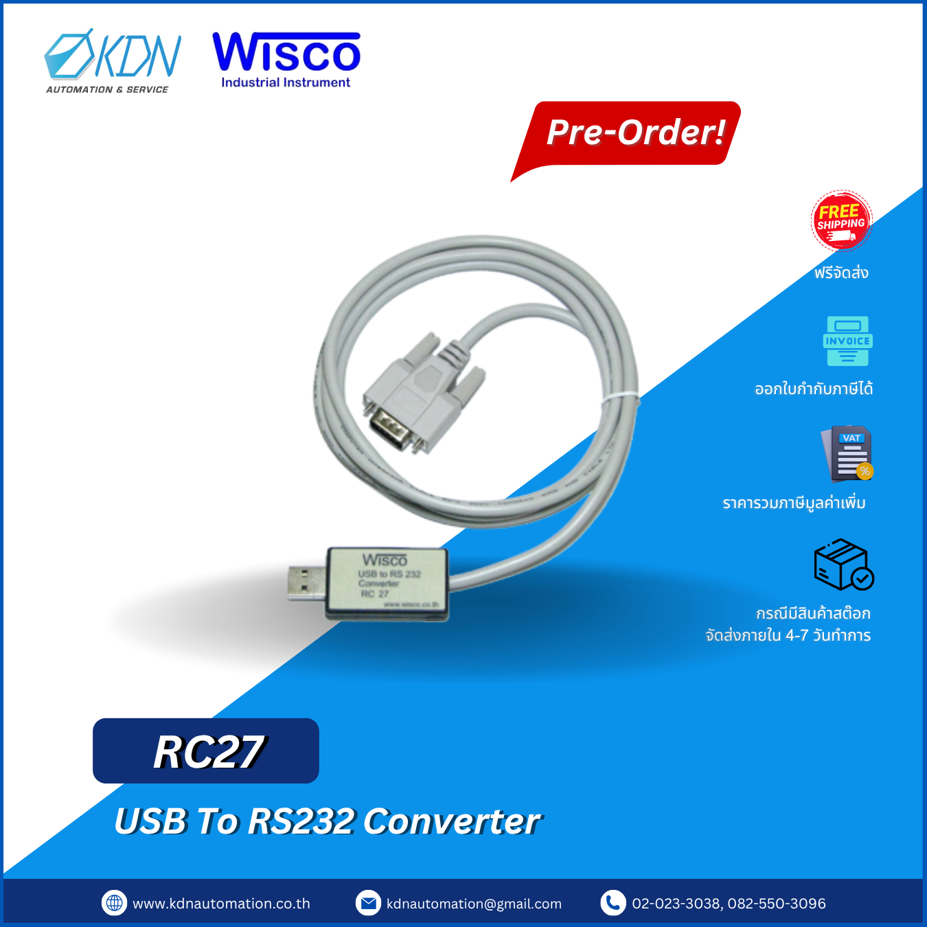 RC27 WISCO USB to RS-232 Converter