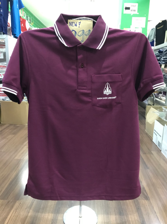 เสื้อโปโลสีเปลือกมังคุด