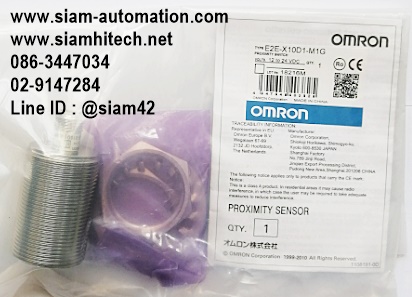 Proximity Omron รุ่น E2E-X10D1-M1G