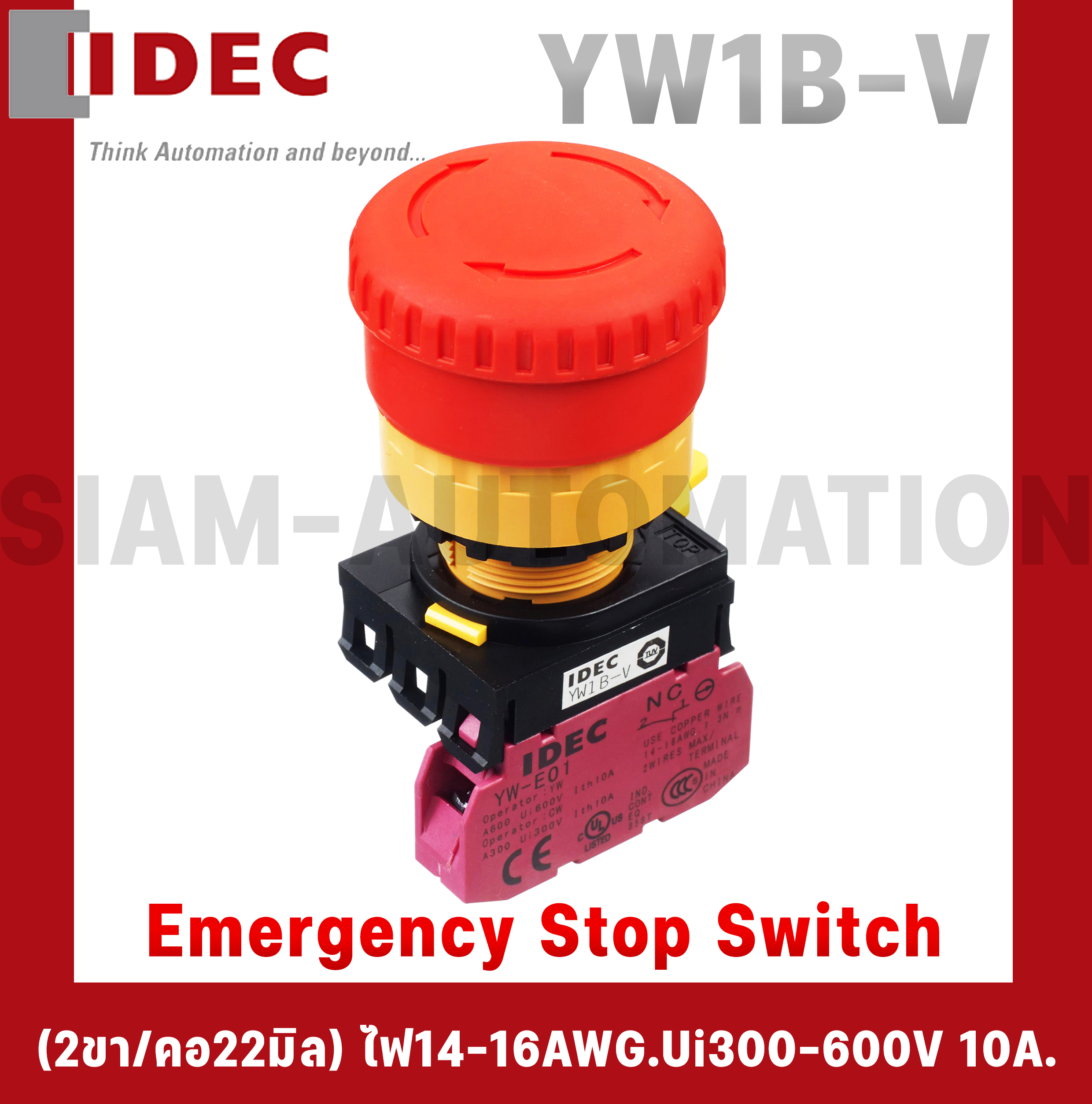 Emergency Stop Switch IDEC YW1B-V ไฟ14-16AWG.Ui300-600V 10A.