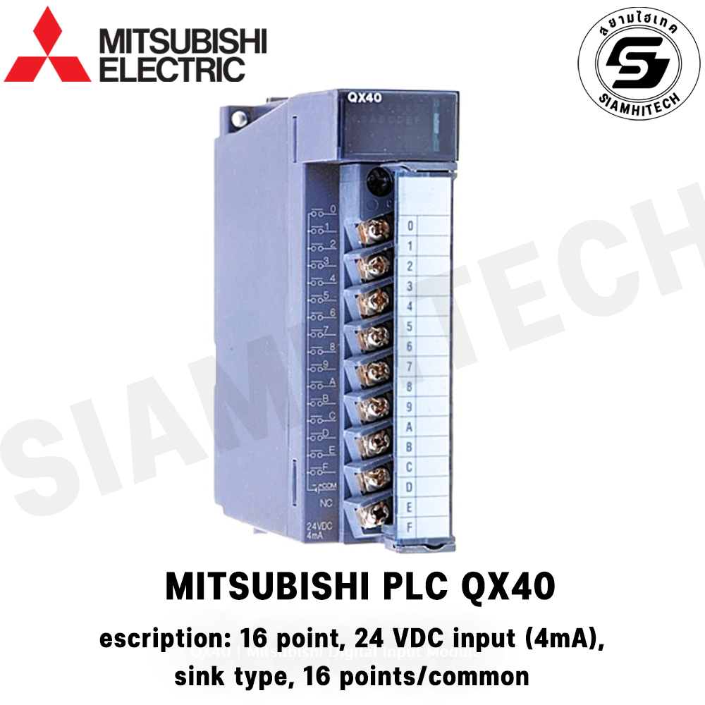 MITSUBISHI PLC QX40 new&used