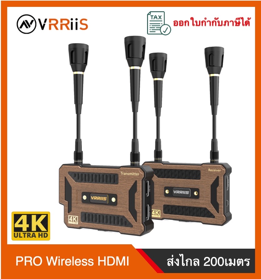 VRRiiS Pro WL096 อะแดปเตอร์รับส่งสัญญาณวิดีโอ HDMI 4K Ultra HD ไร้สาย ระยะไกล