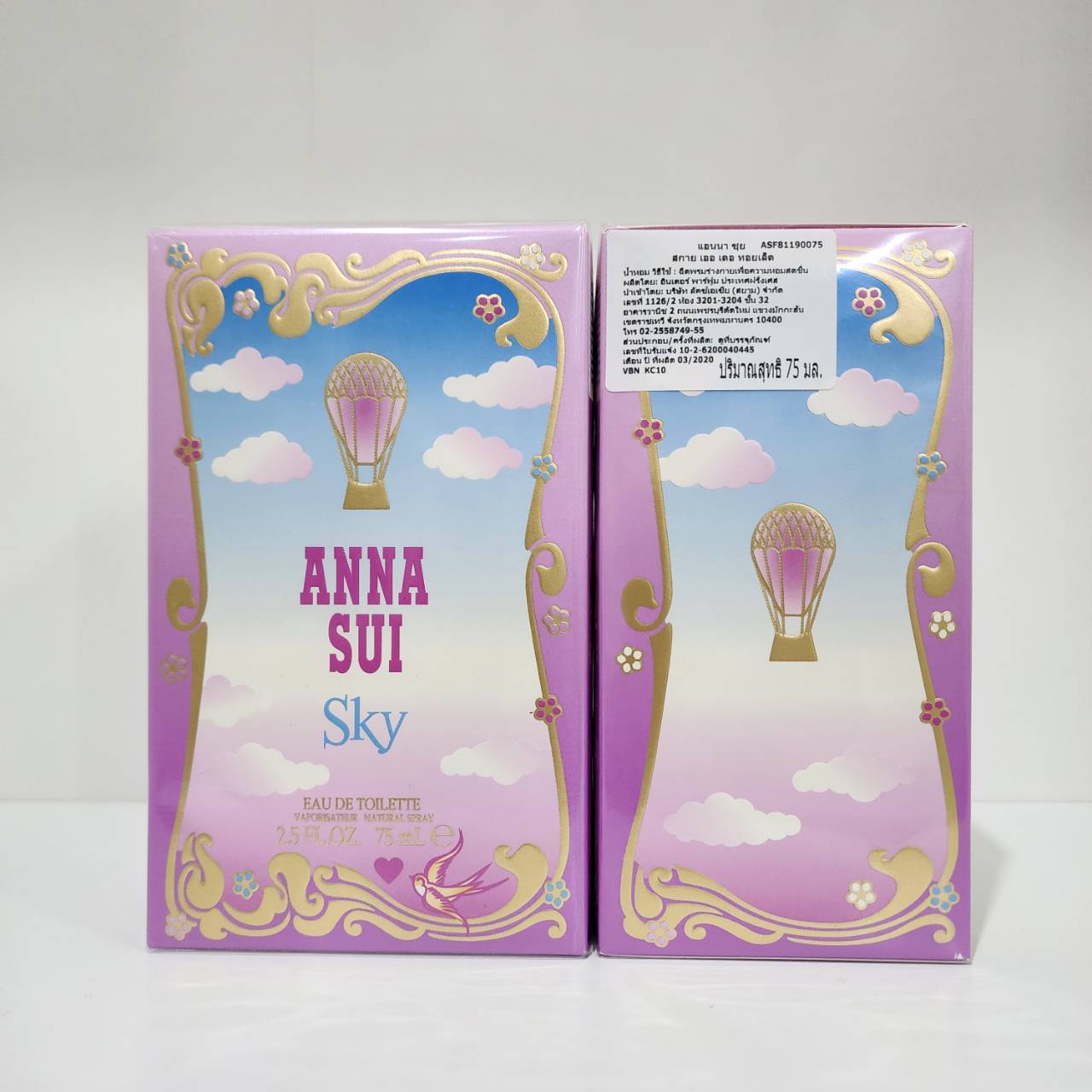 น้ำหอมแท้ Anna Sui Sky EDT 75ml กล่องซีลป้ายไทย