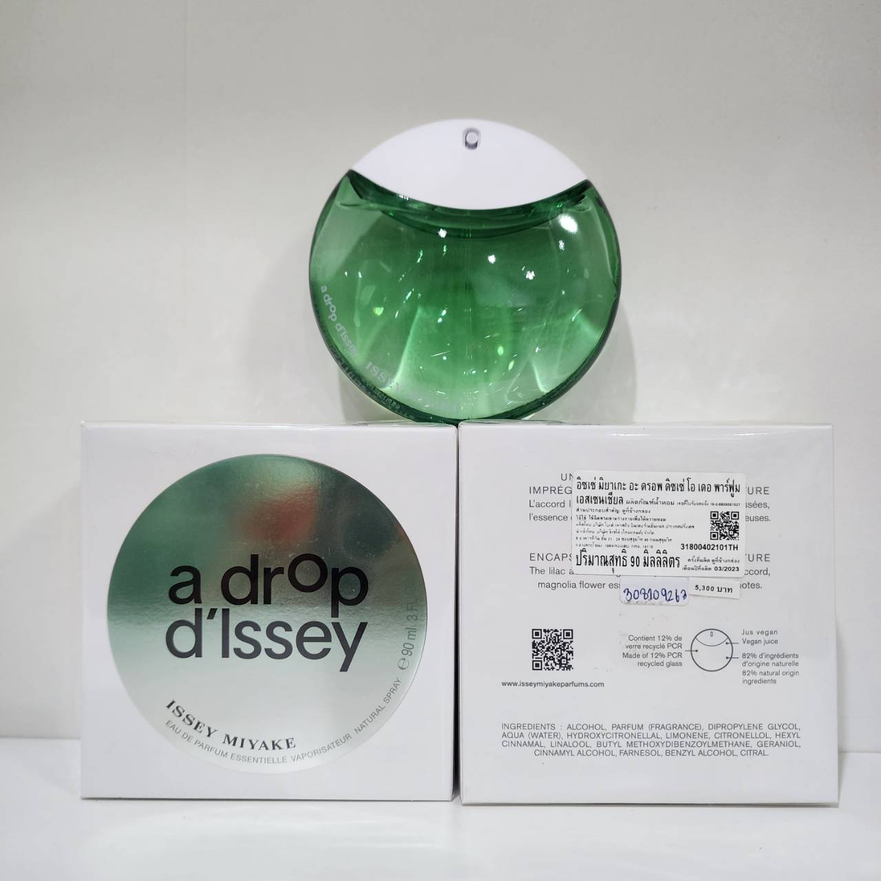 น้ำหอมแท้ Issey A Drop D’Issey Essentielle EDP 90ml กล่องซีล ป้ายไทย