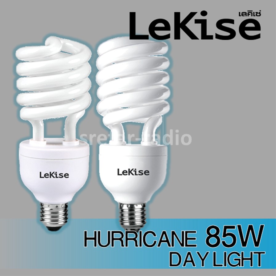 LeKise หลอดตะเกียบ HURRICANE 85W E27 Cool Daylight