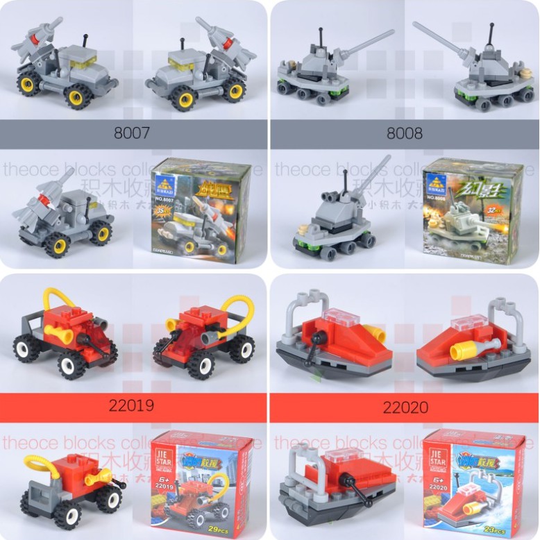 ❤ของเล่น❤Lego เลโก้ Mini โมเดลรถต่างๆ ราคาส่ง V.1