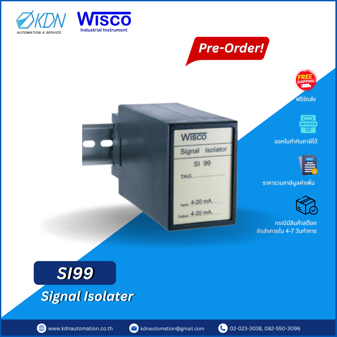 SI99 WISCO Signal Isolator