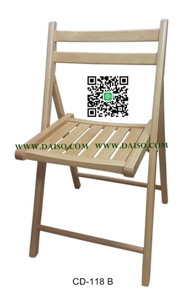ขายเก้าอี้พับ เก้าอี้พับไม้ยางพารา_CD-118B