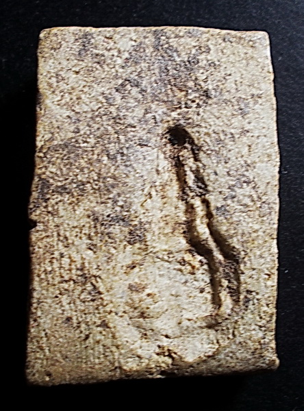 สมเด็จเศียรโตหลังยันต์ พระครูสุพจน์ วัดสุทัศน์ พิธีอินโดจีน ปี 2484