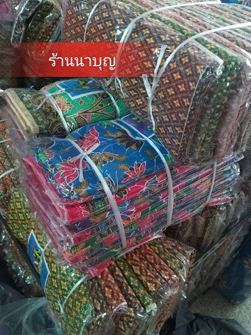 โสร่งไทย