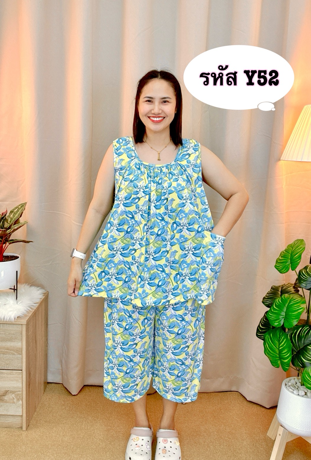 A20 ชุดเซ็ตคอกระเช้าบิ๊กไซส์ งานผ้าไมโคร นุ่มใส่สบาย