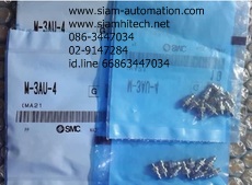 M-5ALHU-4 SMC MINI FITTING