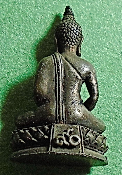 พระชัยวัฒน์ ๙๐ พรรษาสมเด็จย่า ปี ๒๕๓๓ กล่องเดิม