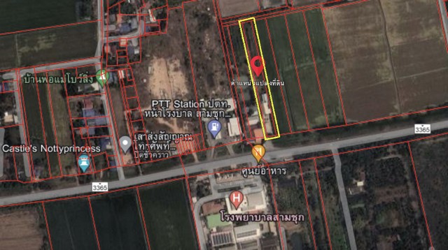 ขาย ที่ดิน ติดถนนคอนกรีต ใกล้ รพ.สามชุก สุพรรณบุรี