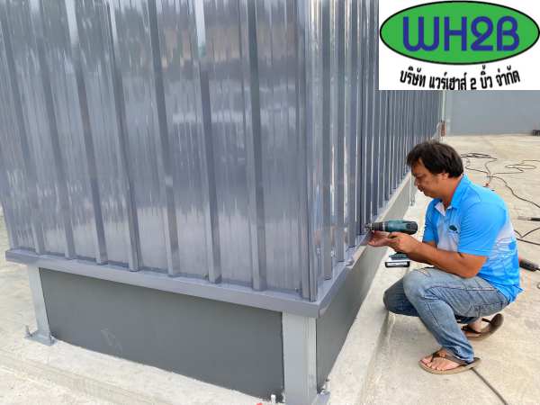 โกดังสำเร็จรูป ขนาด5.00x10.00 เมตร ท่าข้าม