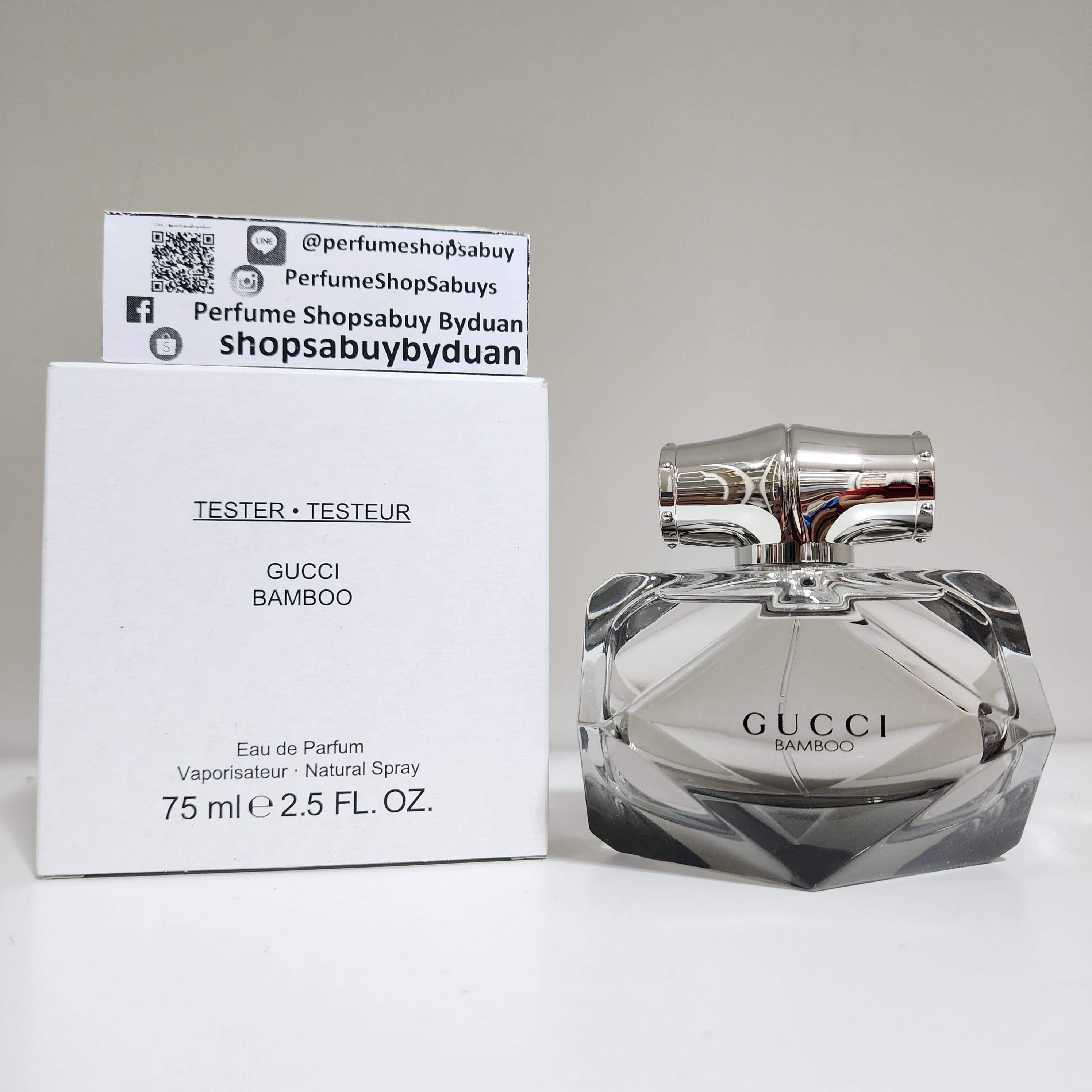 น้ำหอมแท้ Gucci Bamboo Edp ขนาด 75ml กล่องเทส