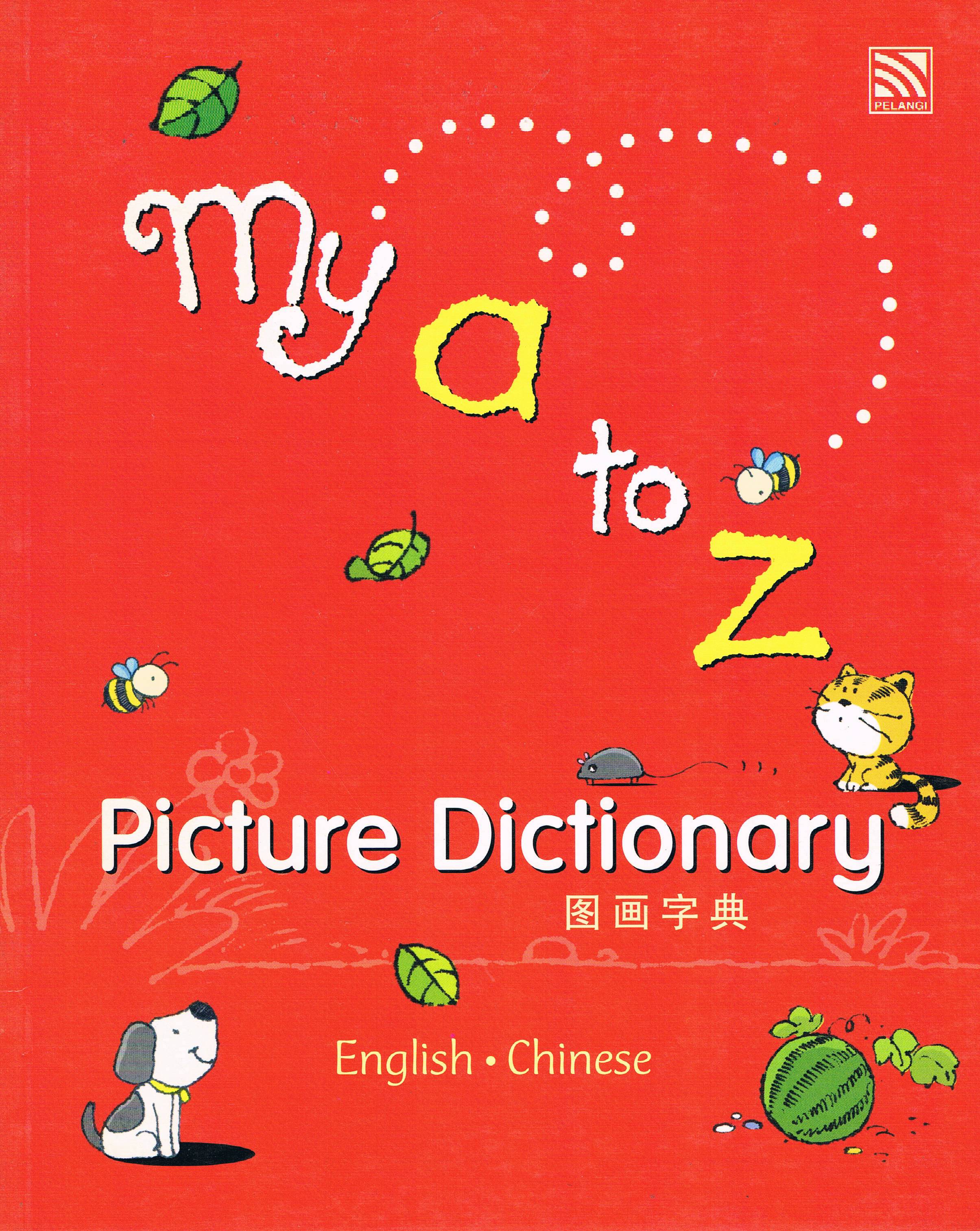 my a to z Picture Dictionary