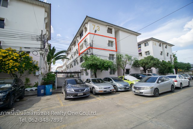 ขาย คอนโดเอื้ออาทร ร่มเกล้า 5 ชั้น 3 ห้องมุม สภาพสวย