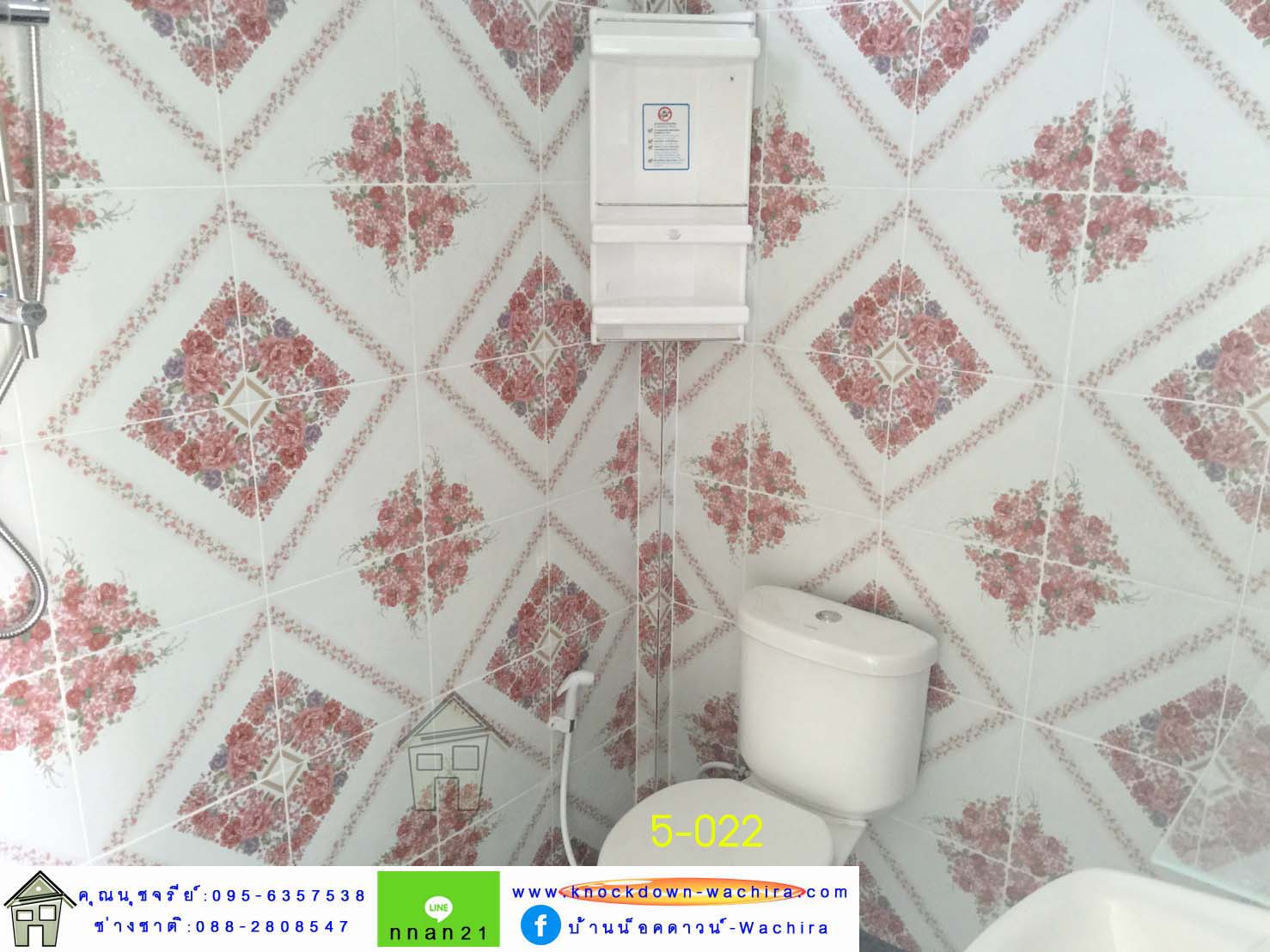 บ้านสําเร็จรูปราคาไม่เกินแสน,บ้านสําเร็จรูปราคา,บ้านน็อคดาวน์ราคาถูกที่สุด,knockdown-wachira